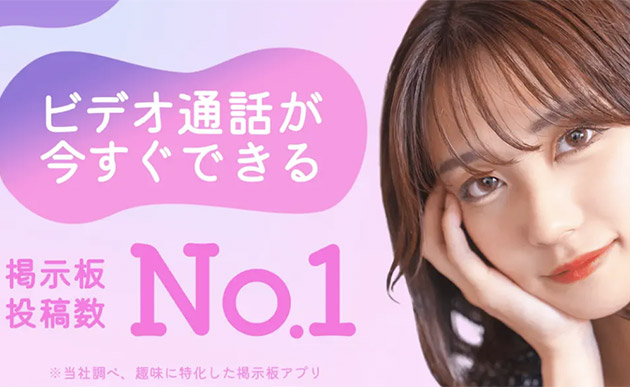 シュミーのバナー画像